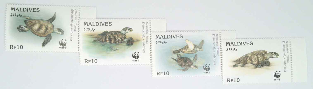 2092a-d - 1995 Maldive Islands