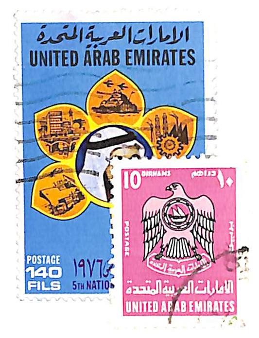 84//104 - 1976-77 United Arab Emirates