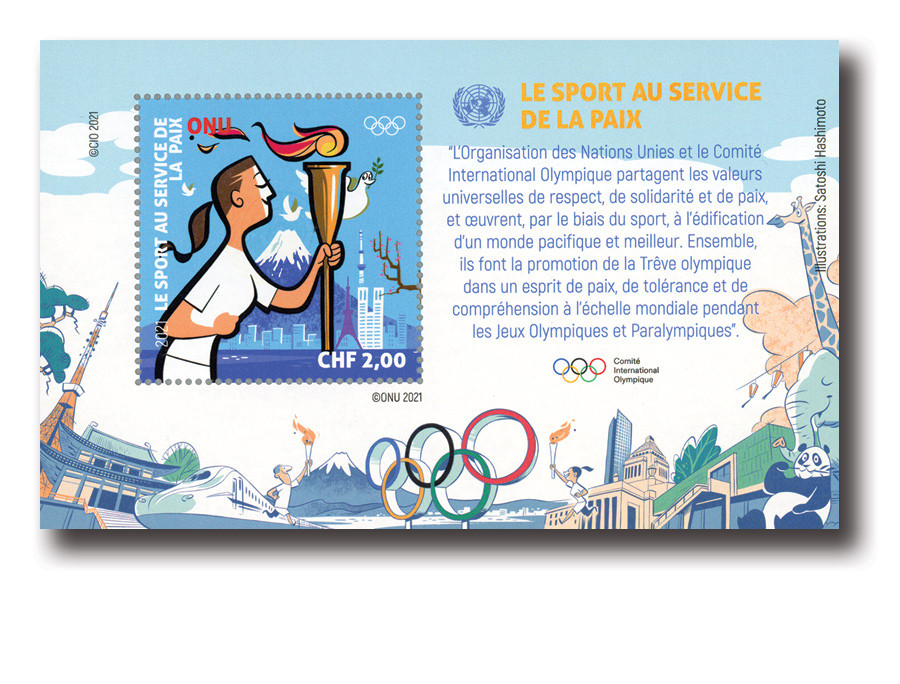 UNG704 - 2021 2,00 Sport for Peace, Athlete Carrying Torch, UN Geneva