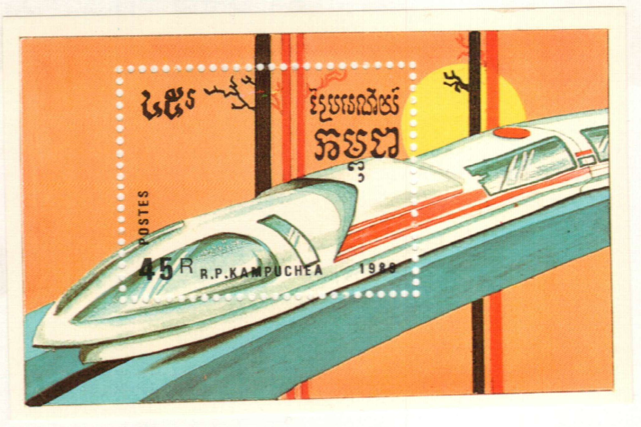 936 - 1989 Cambodia