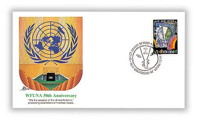 7256906 - 1996 UN-NY 32c 50th Anniv WFUNA
