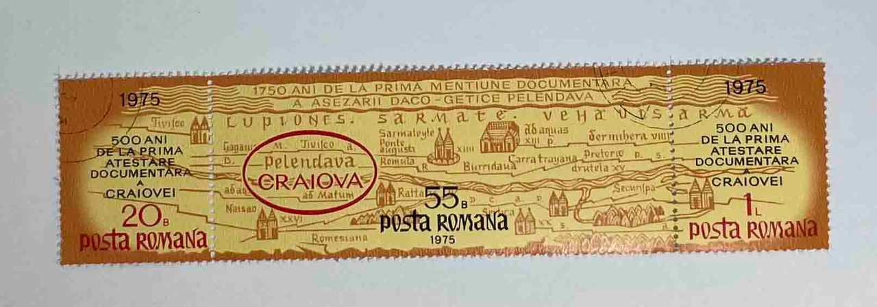 2582a-c - 1975 Romania