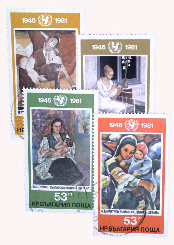 2817-20 - 1982 Bulgaria