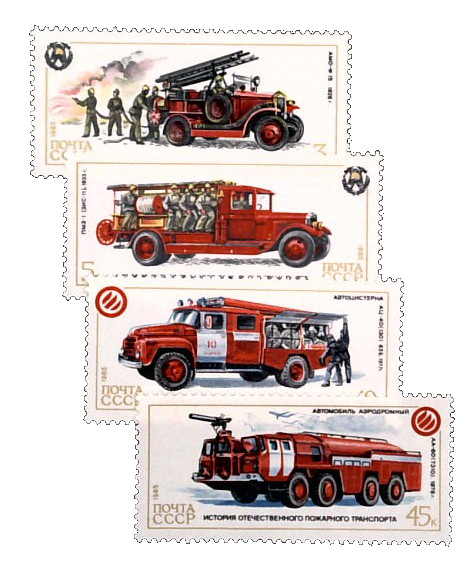 5410//14 - 1985 Russia