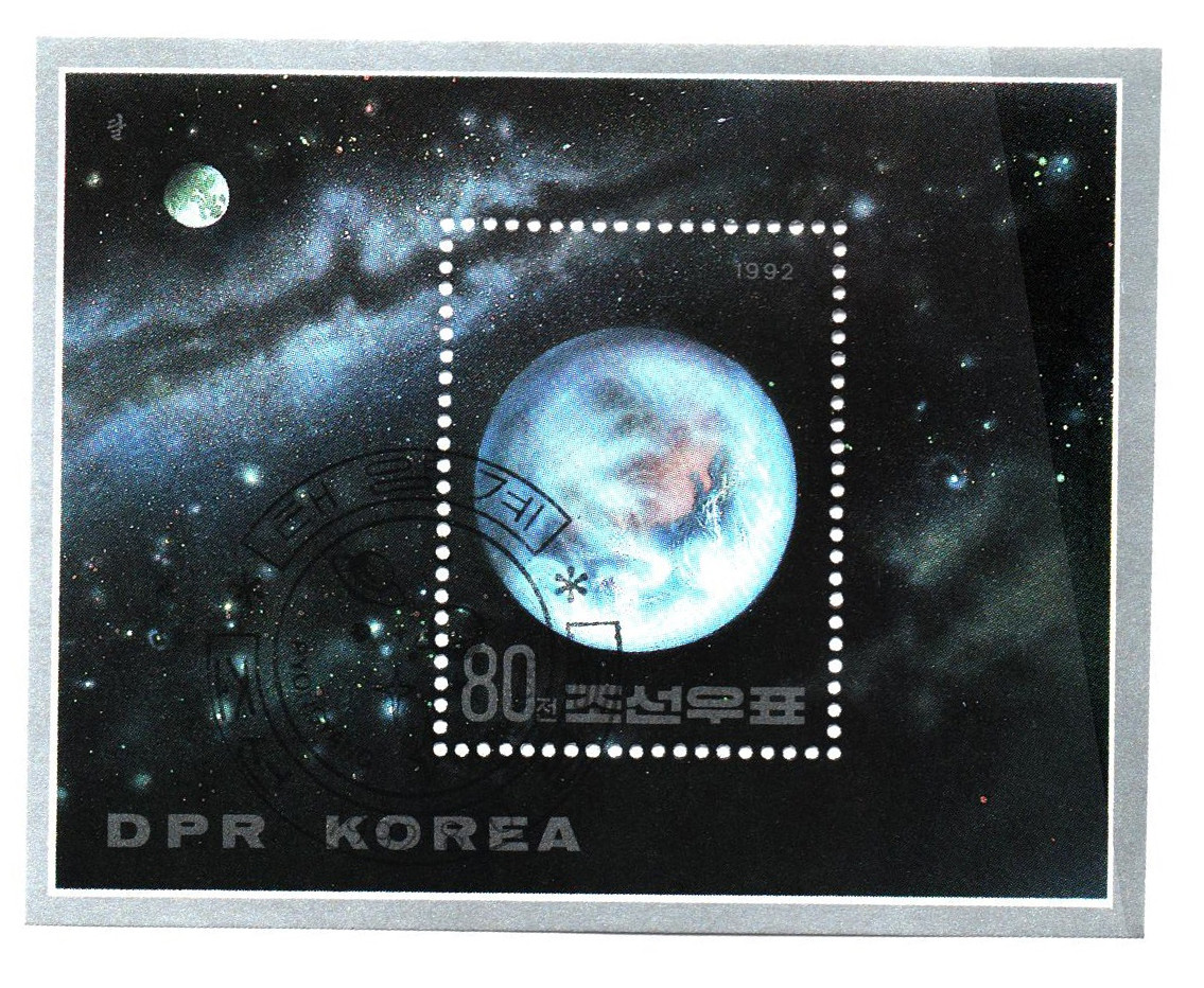 3114 - 1992 Korea, Dem. People's Republic