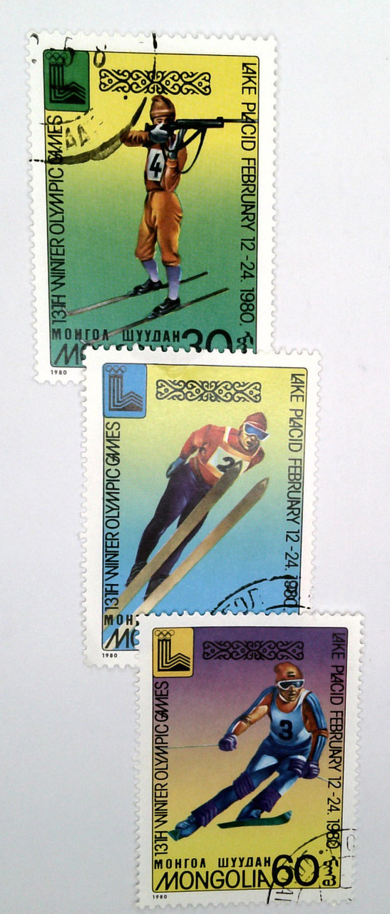 1098//1101 - 1980 Mongolia