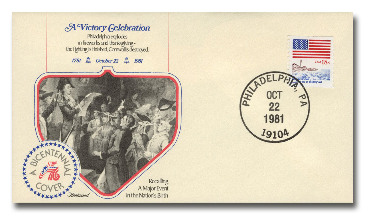 115211 - 1981 BCP Victory Celebratn