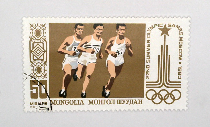1109 - 1980 Mongolia