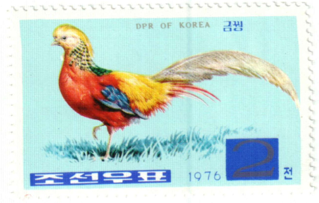 1461 - 1976 Korea, Dem. People's Republic