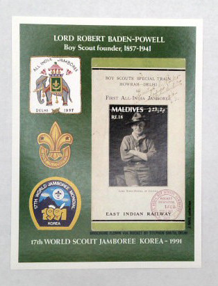 1597 - 1991 Maldive Islands