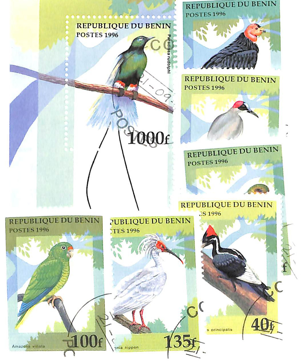 890-96 - 1996 Benin, People's Republic of