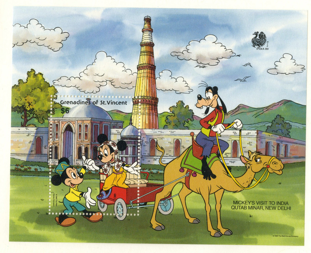 MDS462B - St. Vincent 1989 Qutab Minar, Mint S/S
