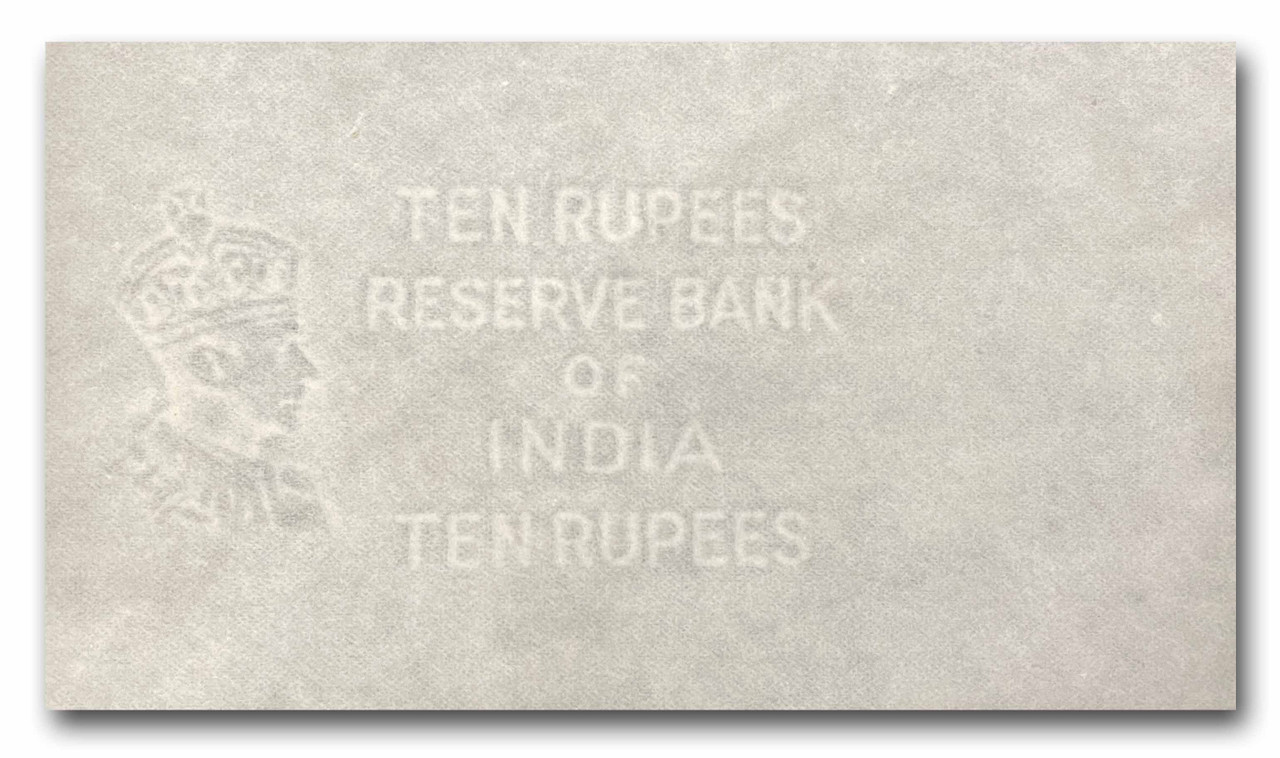 M7127 - One India Banknote from the Dutch Cargo SS Breda Shipwreck, 1940 - Watermarked