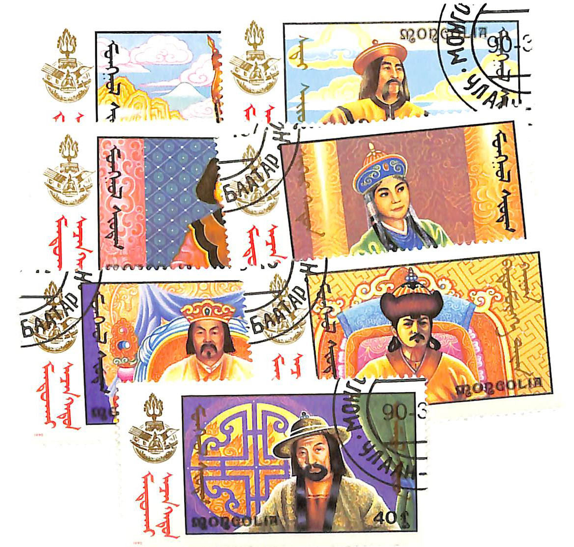 1829-35 - 1990 Mongolia