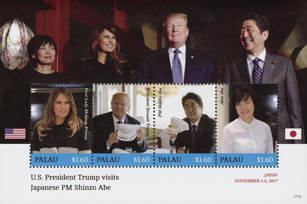 M12251 - 2017 $1.60 President Trump Visits Japan Prime Minister Shinzo Abe sheet of 4