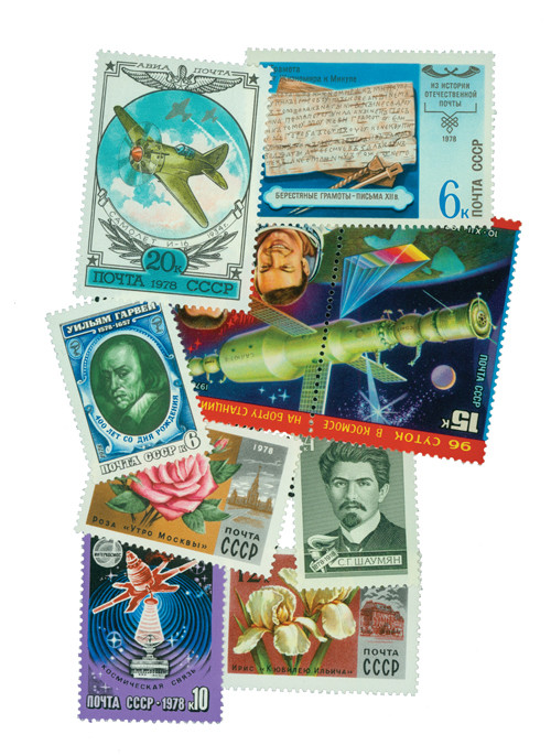 M4717 - 1978 Soviet Union Year Set