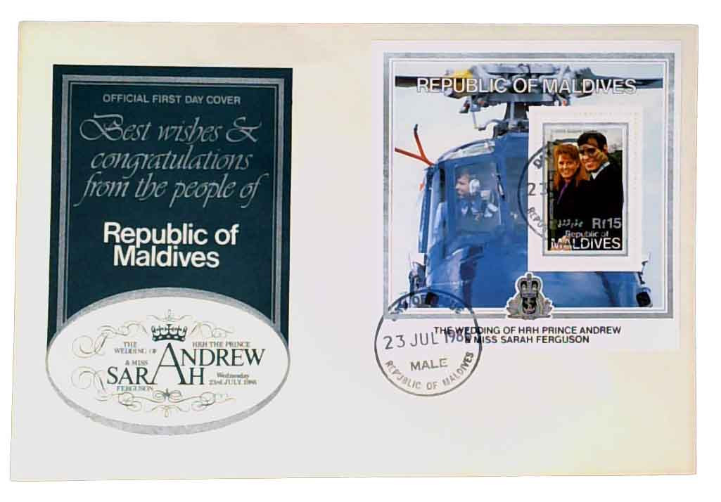 1184 - 1986 Maldive Islands