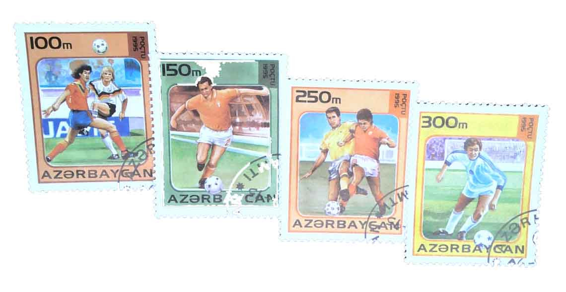 526-29 - 1995 Azerbaijan