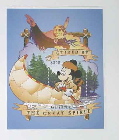 3097 - 1996 Guyana
