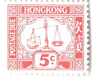 J14 - 1969 Hong Kong