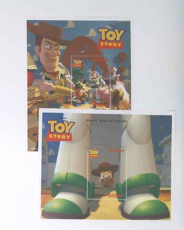 1482-83 - 1997 Uganda