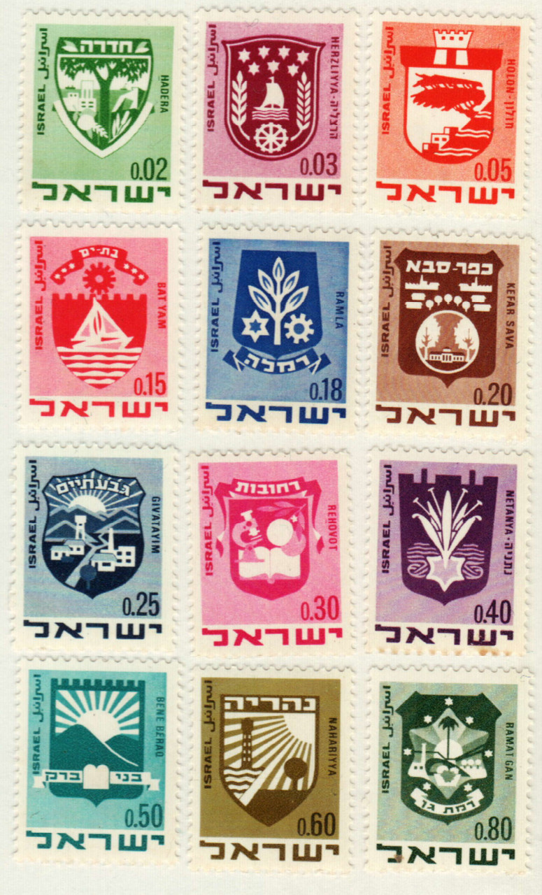 386-93 - 1969-73 Israel - Mystic Stamp Company