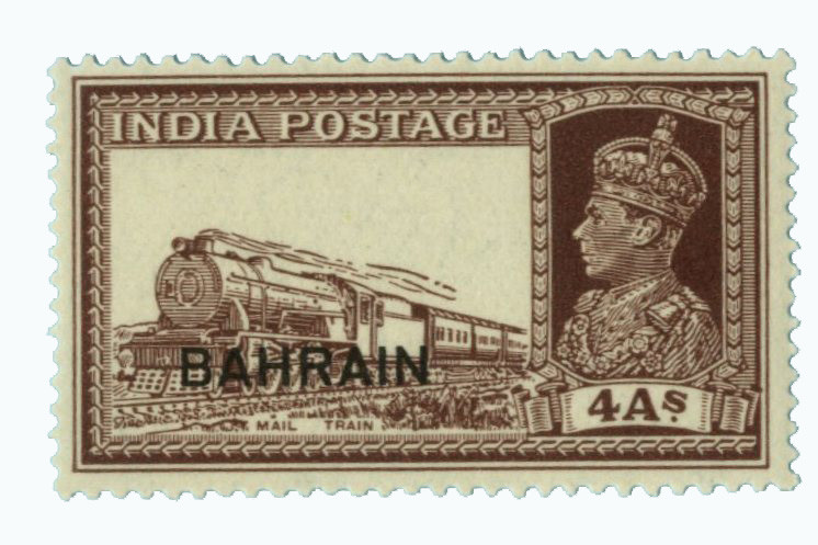28 - 1941 Bahrain