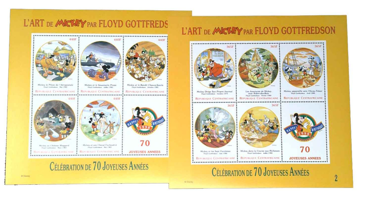 1222//24 - 1999 Central African Republic