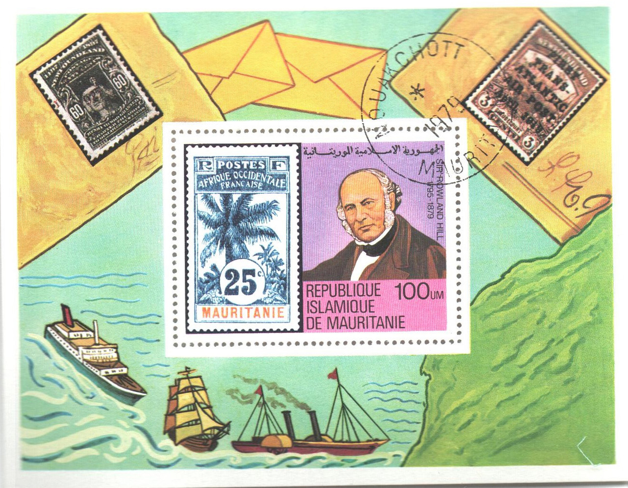 419 - 1979 Mauritania