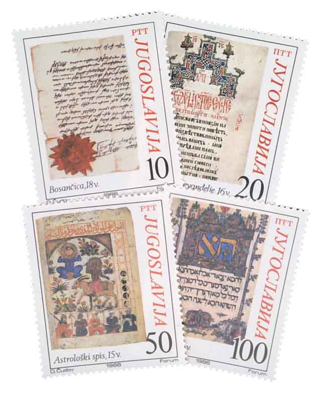 1792-95 - 1986 Yugoslavia