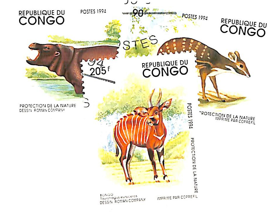 1063-65 - 1994 Congo, People's Republic