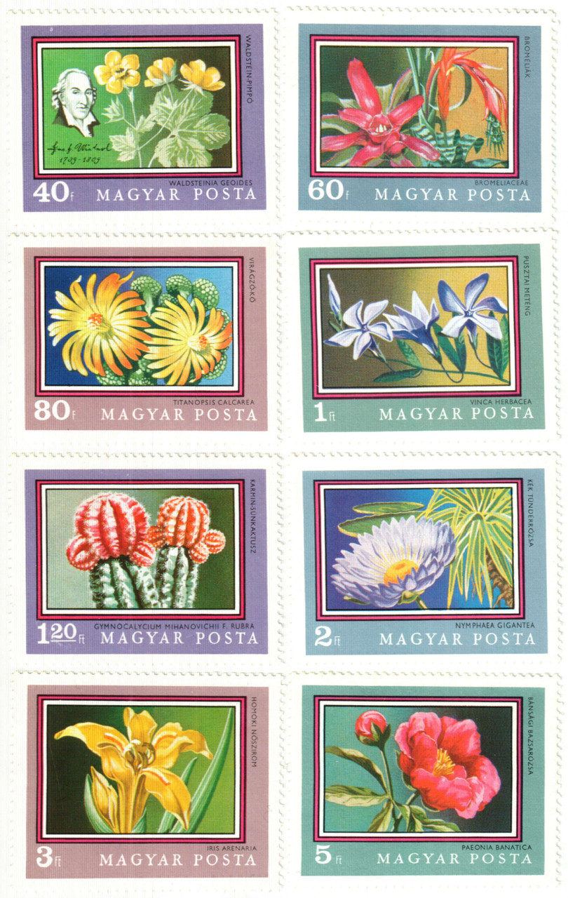 2089-96 - 1971 Hungary