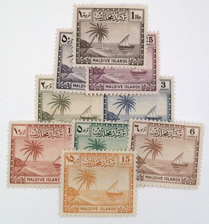 20-28 - 1950 Maldive Islands