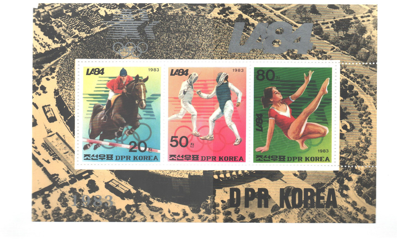 2340 - 1983 Korea, Dem. People's Republic