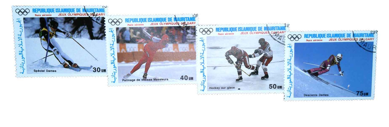 C257-60 - 1987 Mauritania