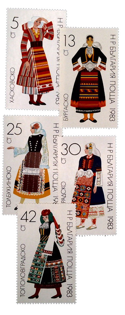 2889//94 - 1983 Bulgaria