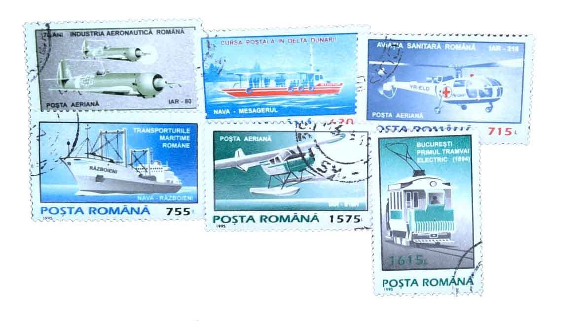 4055-60 - 1995 Romania