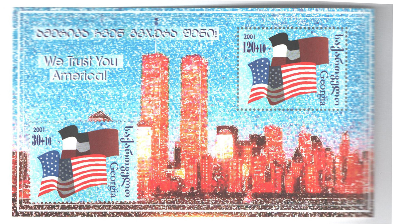 B13-14 - 2001 Georgia