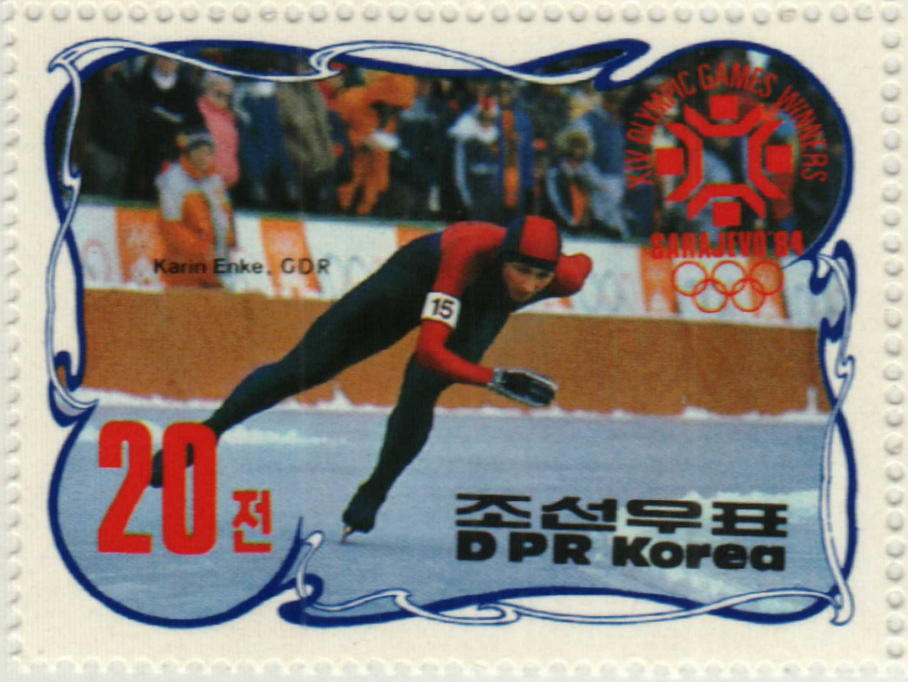 2367 - 1984 Korea, Dem. People's Republic