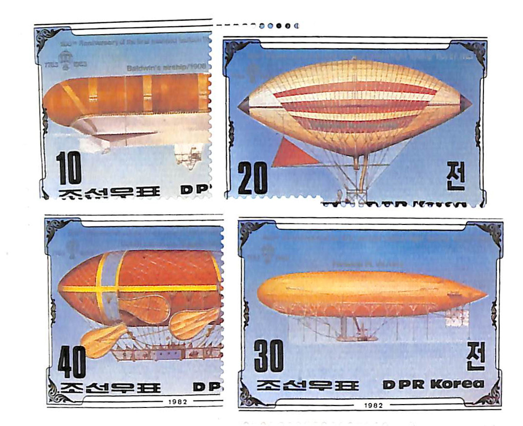 2245-48 - 1982 Korea, Dem. People's Republic