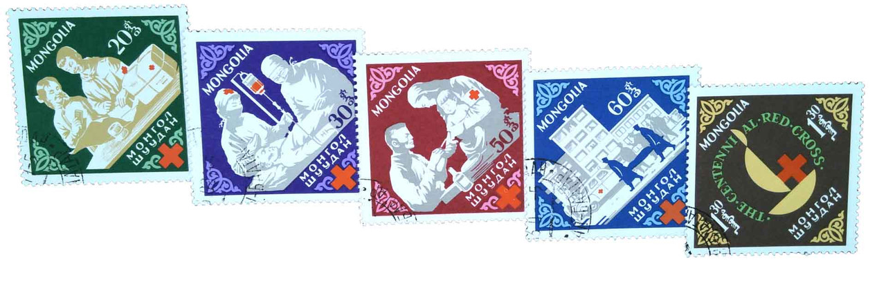 323-27 - 1963 Mongolia