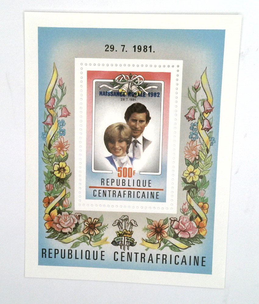 451 - 1981 Central African Republic