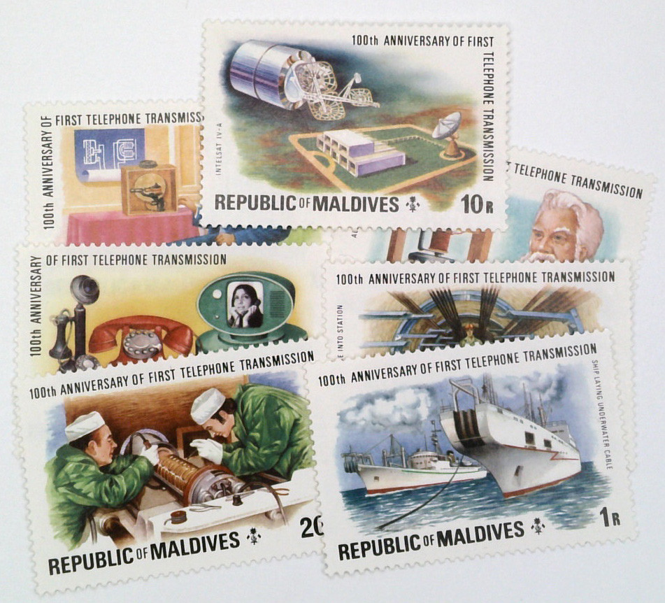 631-37 - 1976 Maldive Islands