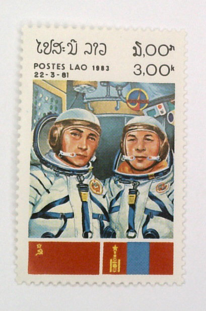 454 - 1983 Laos