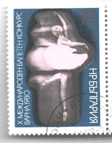2694 - 1980 Bulgaria