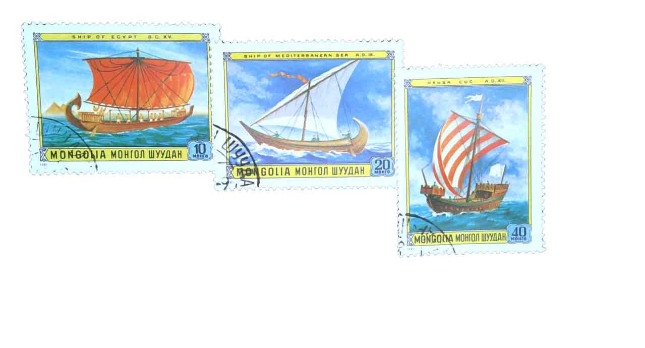 1157-61 - 1981 Mongolia