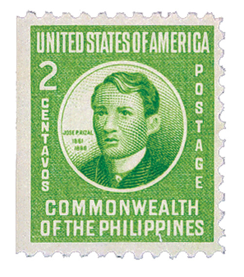 PH462 - 1941 2c Jose Rizal, Apple Green, Commonwealth of Philippines, Unwatermarked, Perf. 11