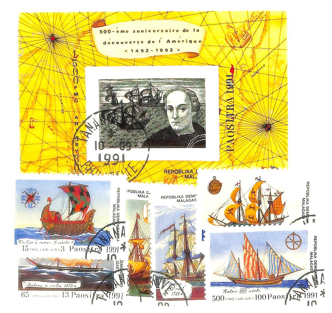 1014//21 - 1991 Malagasy Republic