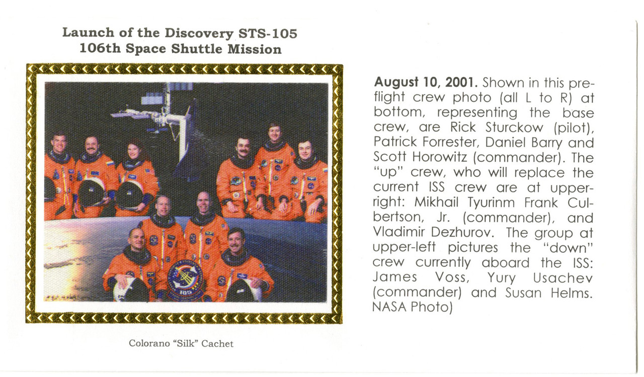 STS105L - STS-105 Launch Cover