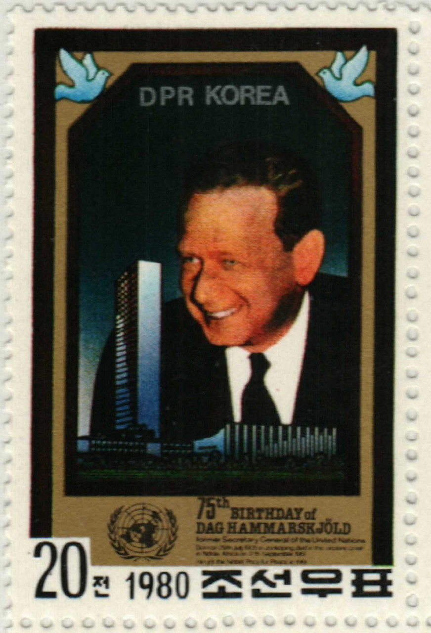 2007 - 1980 Korea, Dem. People's Republic